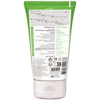 Weleda Birch Body Scrub
